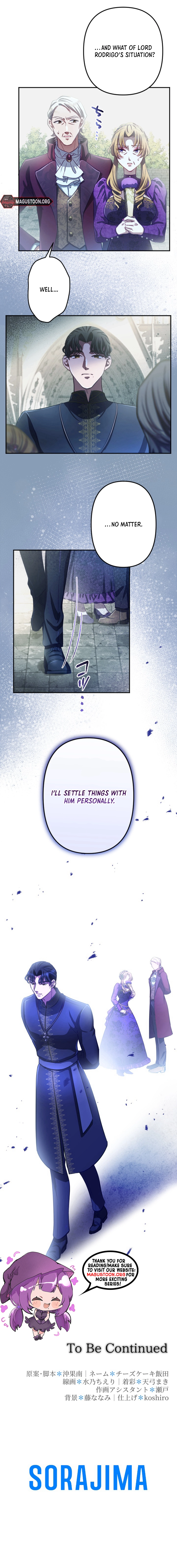 The Queen Who Chose Her Stepson as Her Shield Chapter 8 Page 10